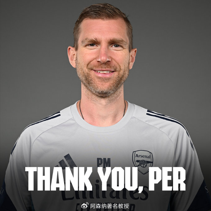 开云体育app-《电讯报》发文回顾默特萨克的阿森纳生涯：他的作用远不止青训经理|青训学院|阿尔特塔|加齐迪斯|加里克|曼城_新浪体育_新浪新闻