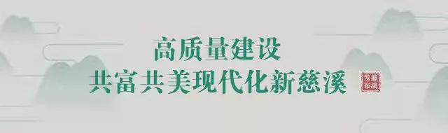 开云体育app-青春助燃绿茵梦,宁大科院志愿者护航宁波FC主场慈溪首秀